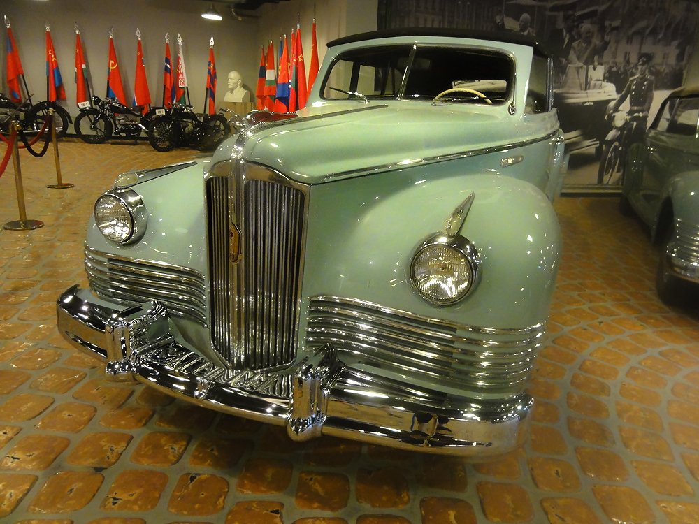 Фотография автора Vera Eremeeva