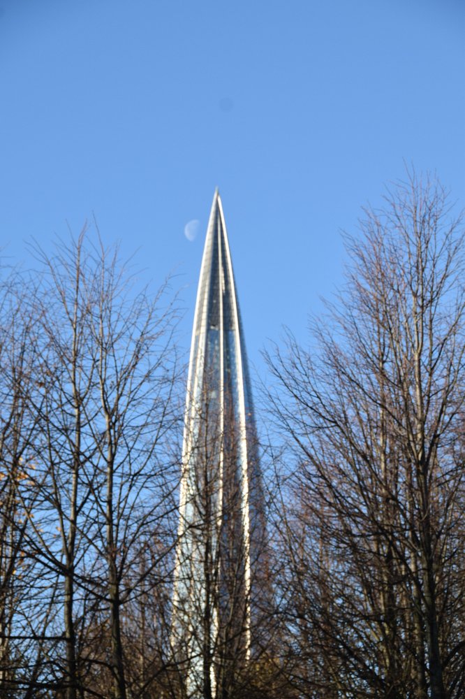 Photograph by Авсеенкова Наталья