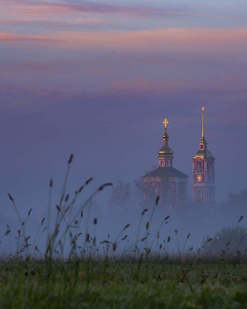 Там, за туманом...