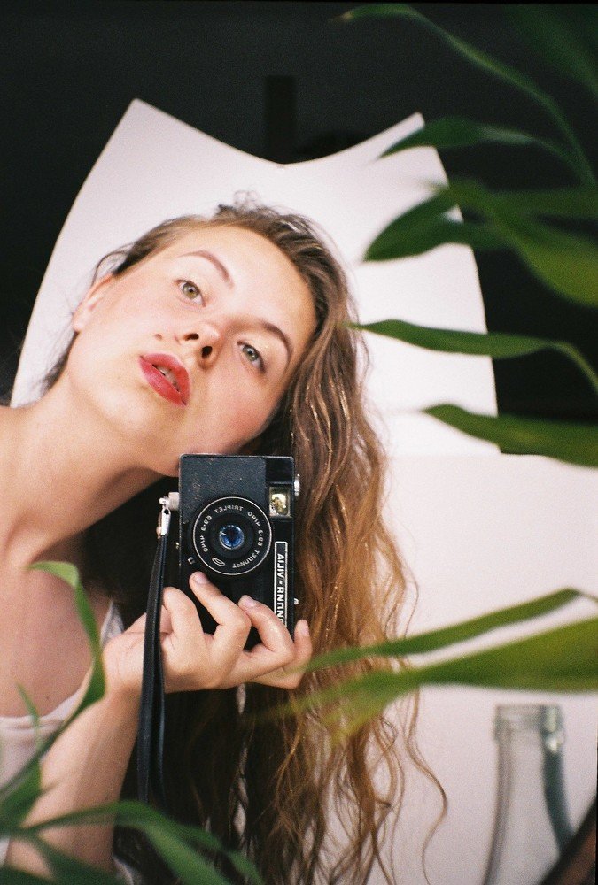 Photograph by Дария Кривун