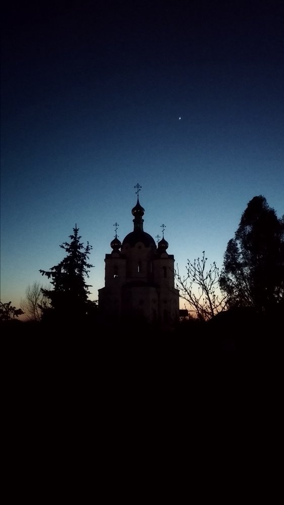 Photograph by Андрей Киричук