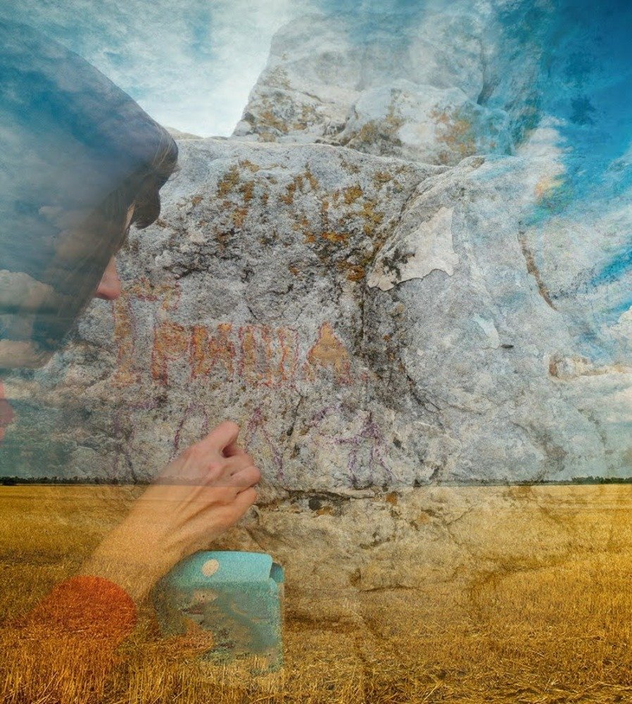 Нарисую любовь