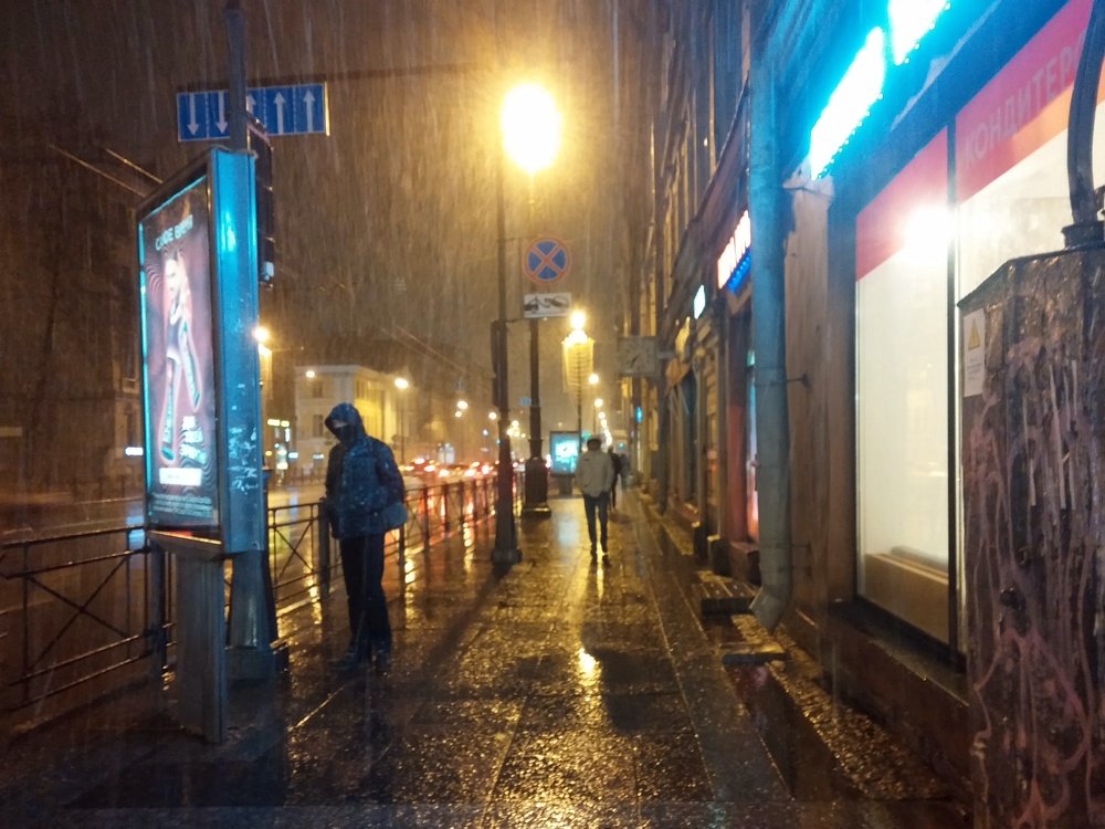 Photograph by Елена Амосова