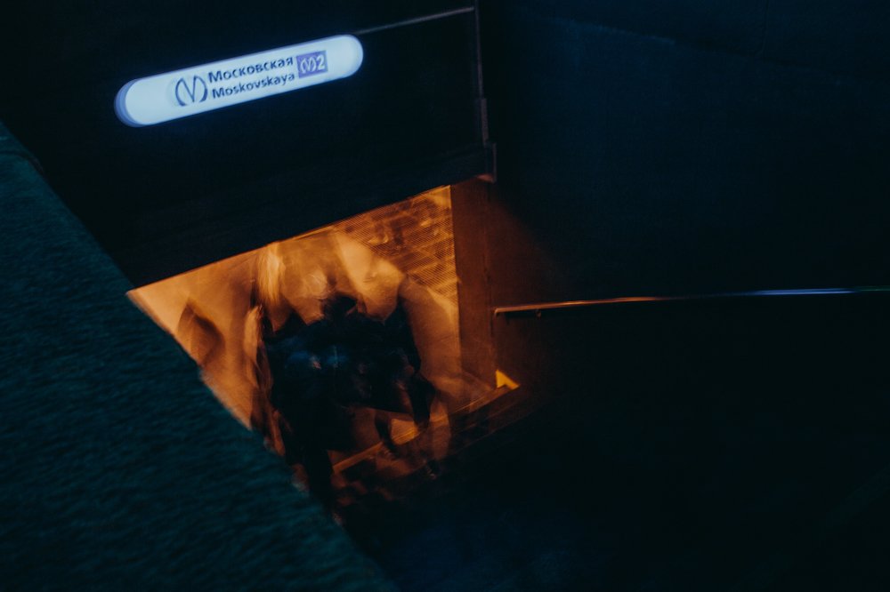 Photograph by Евгений Корниенко