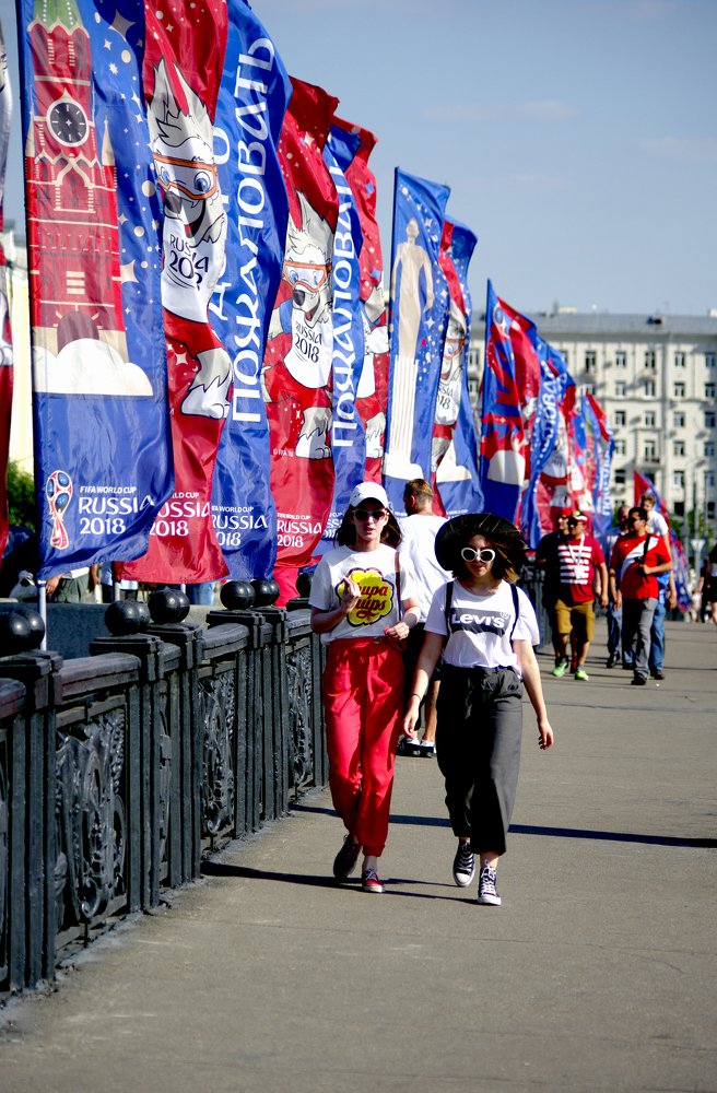 Photograph by Михаил Обертаев