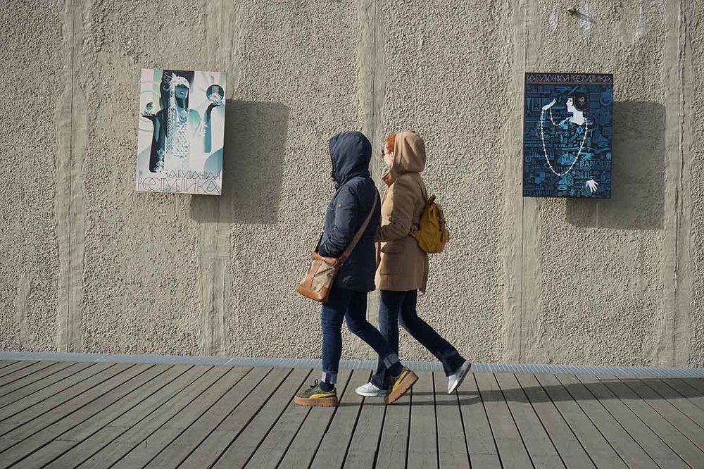 Photograph by Игорь Пшеничников