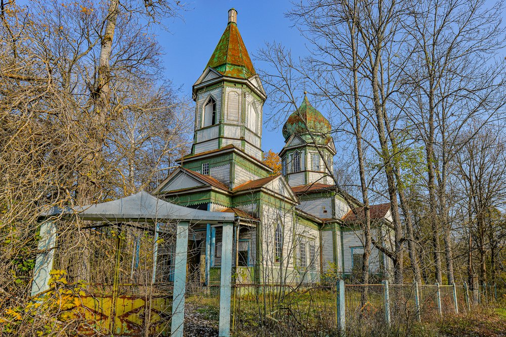 Фотография автора Oleg Utyuzh