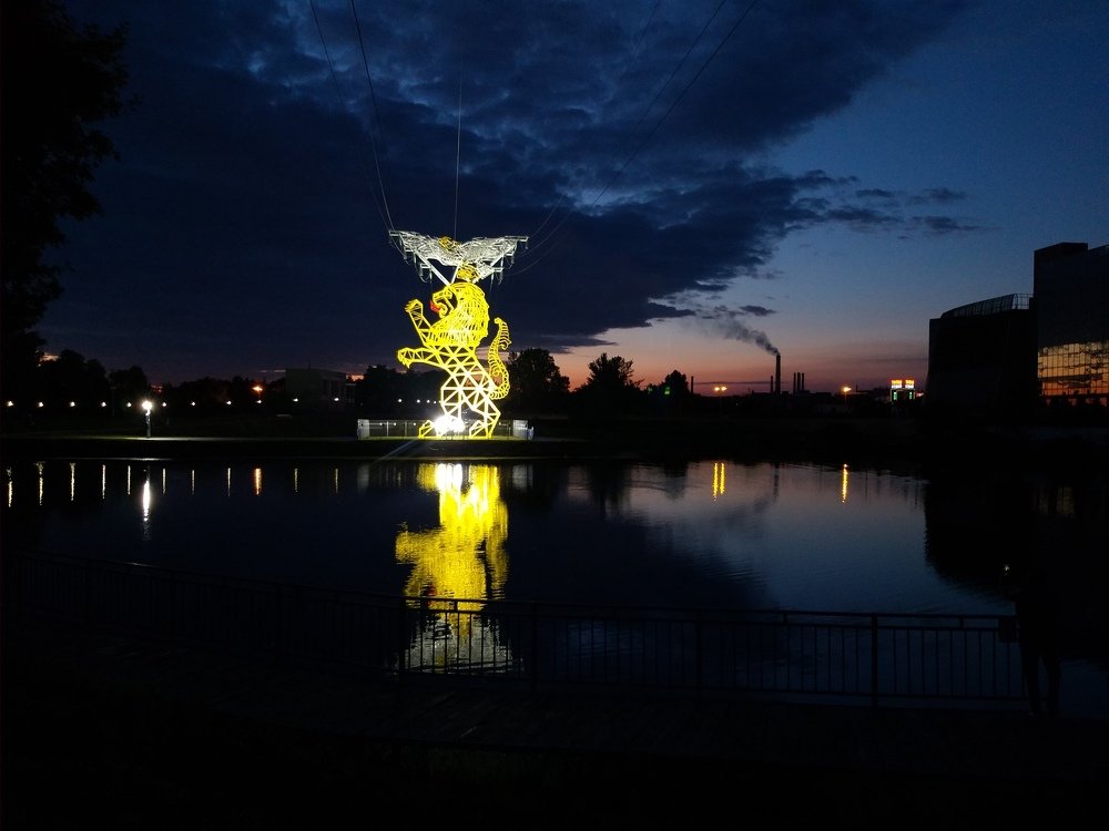 Герб Города