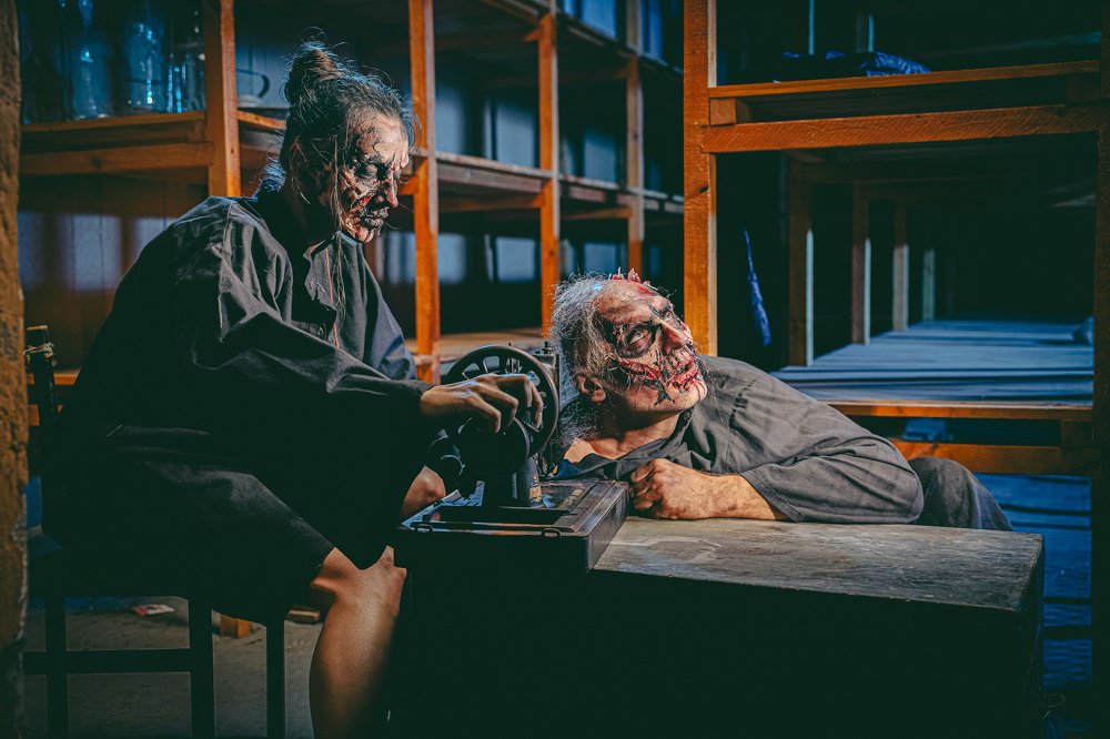 Другие / The others /