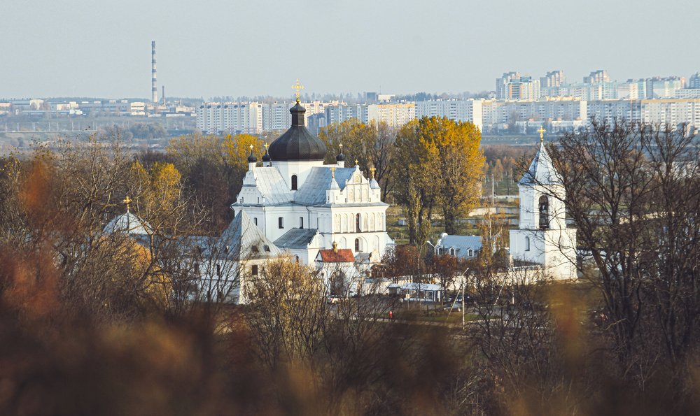 Осенний город