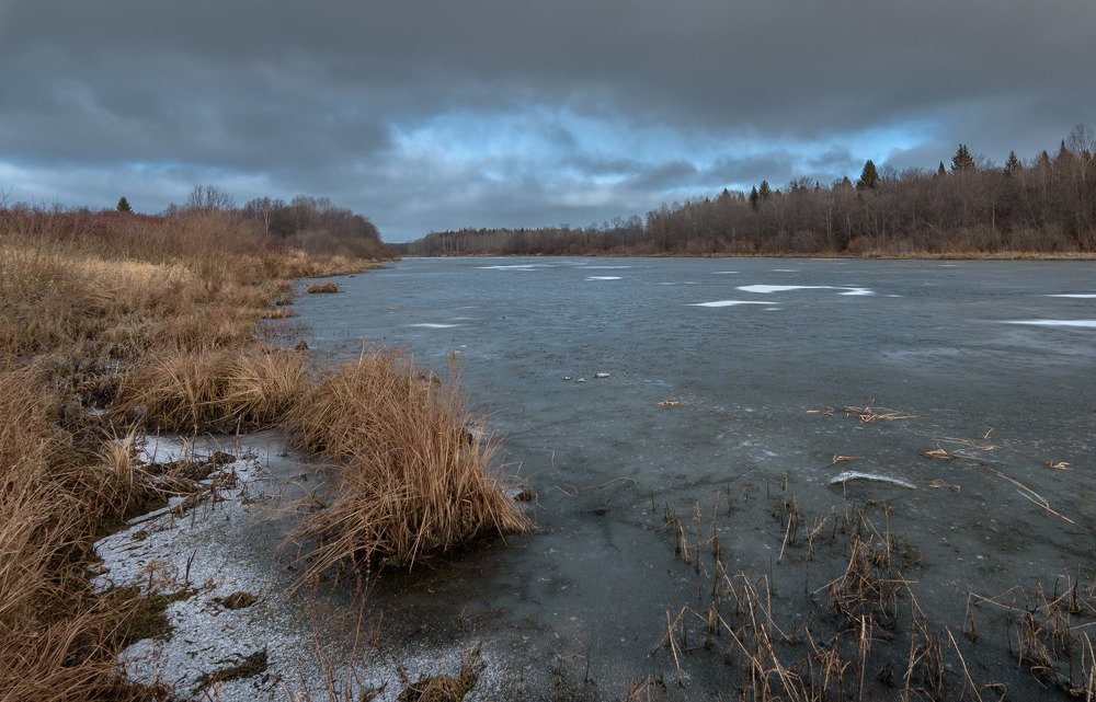 Поздняя осень