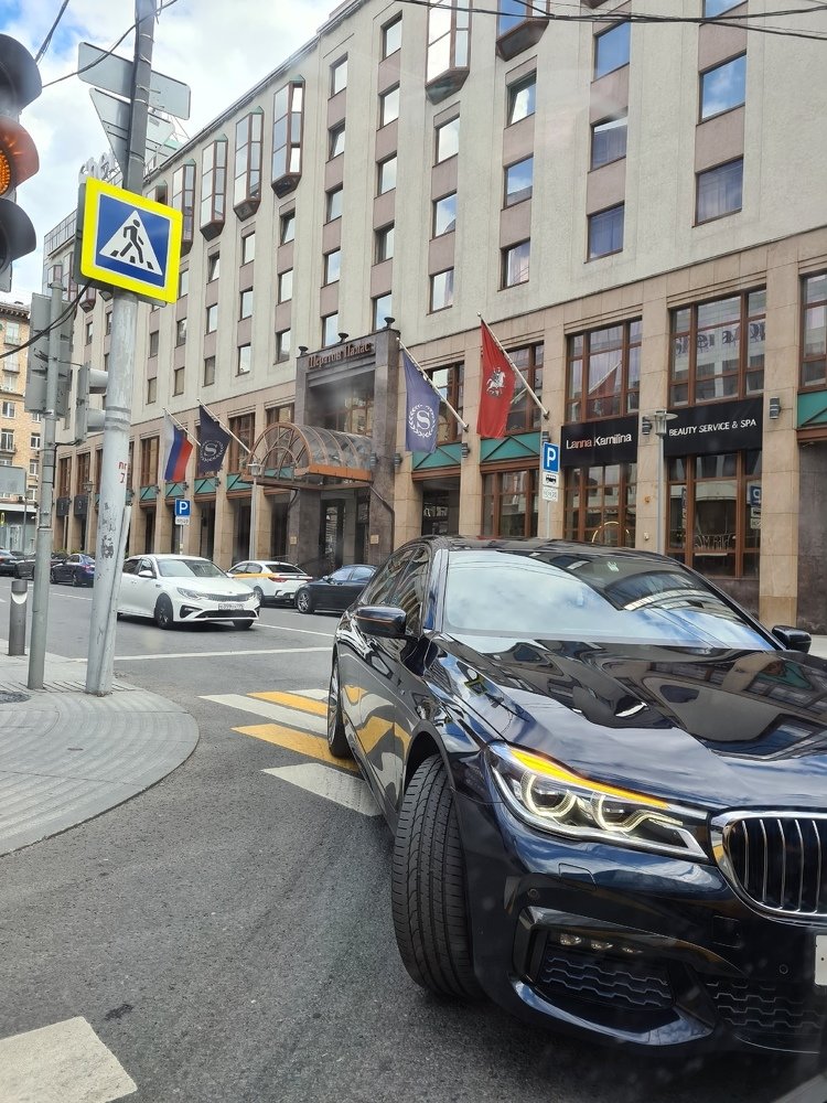 Photograph by Полина Артемина