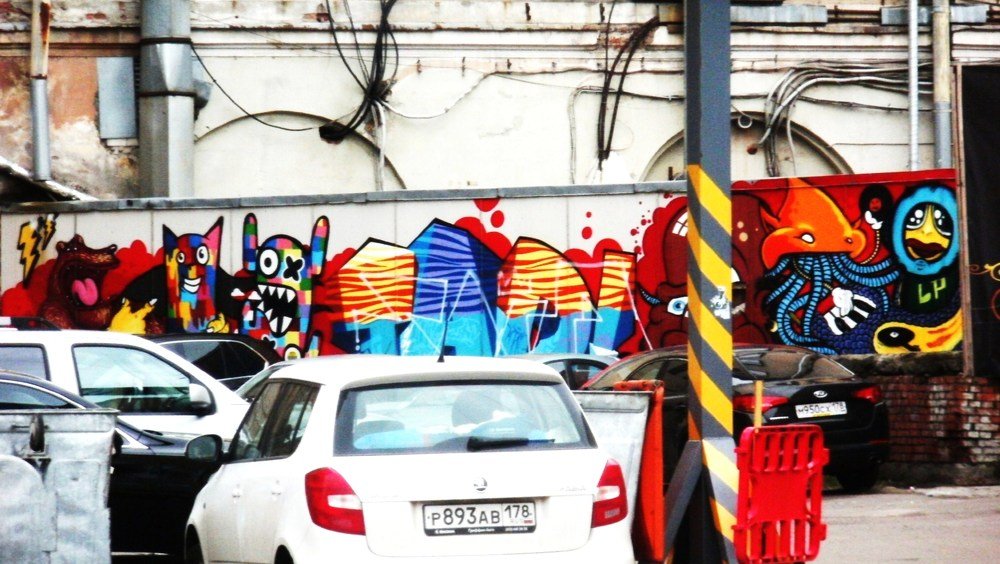 Photograph by Irina Mihailovskaya