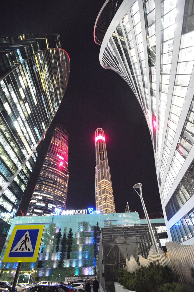 Photograph by Сергей Кривоносов