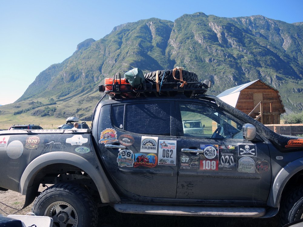 Photograph by София Гавриловна Вотякова