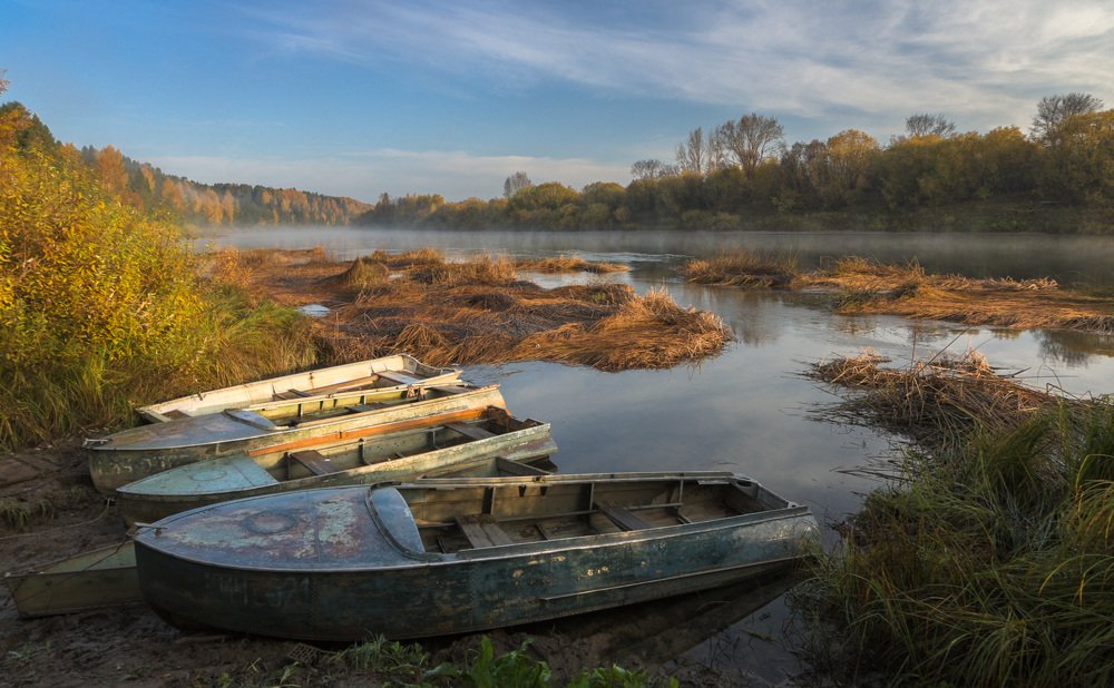 Когда рассеялся туман