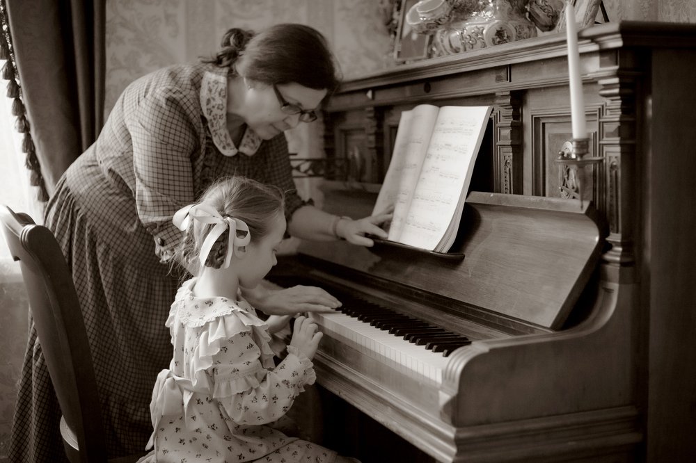 Любовь поколений