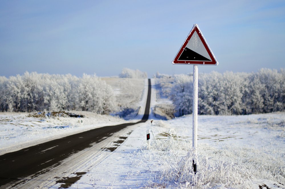 Photograph by Павел Абакумов
