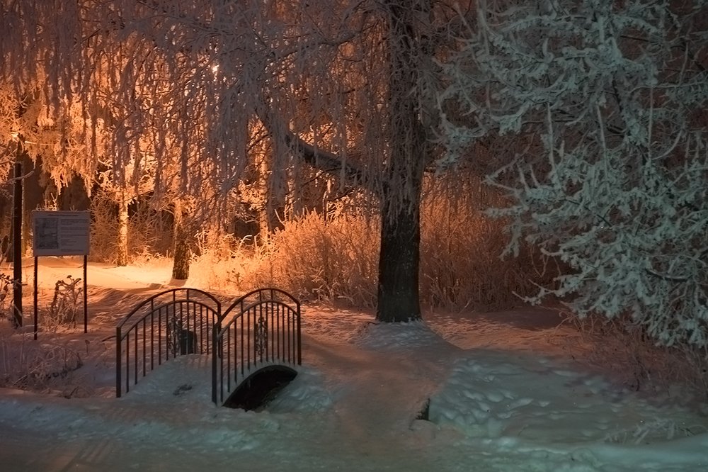 Photograph by Смирнов Алексей