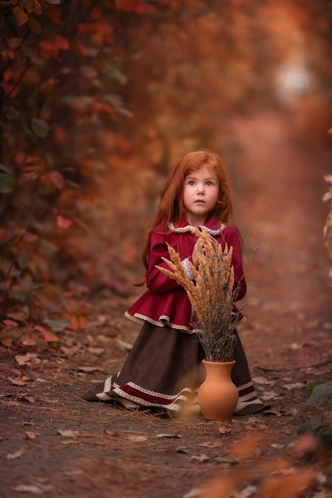 Рыжая осень