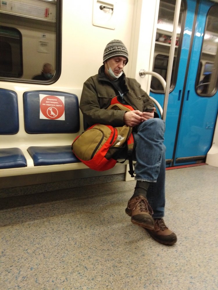 Photograph by Татьяна Ситникова