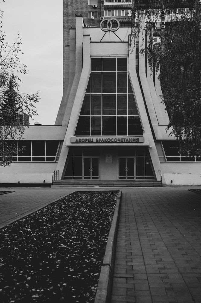 Photograph by Арсений Самогоров