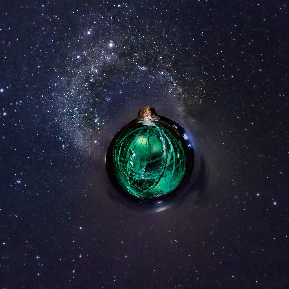 Ледяная планета