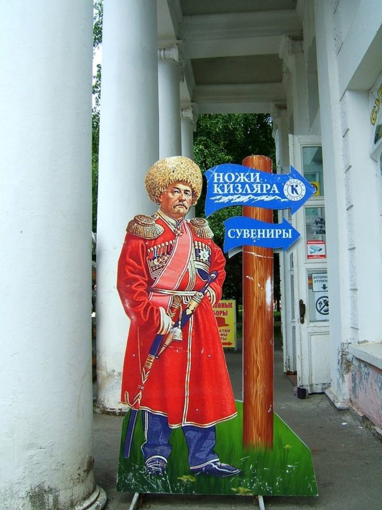 Photograph by Евгений Бригиневич - Снежин