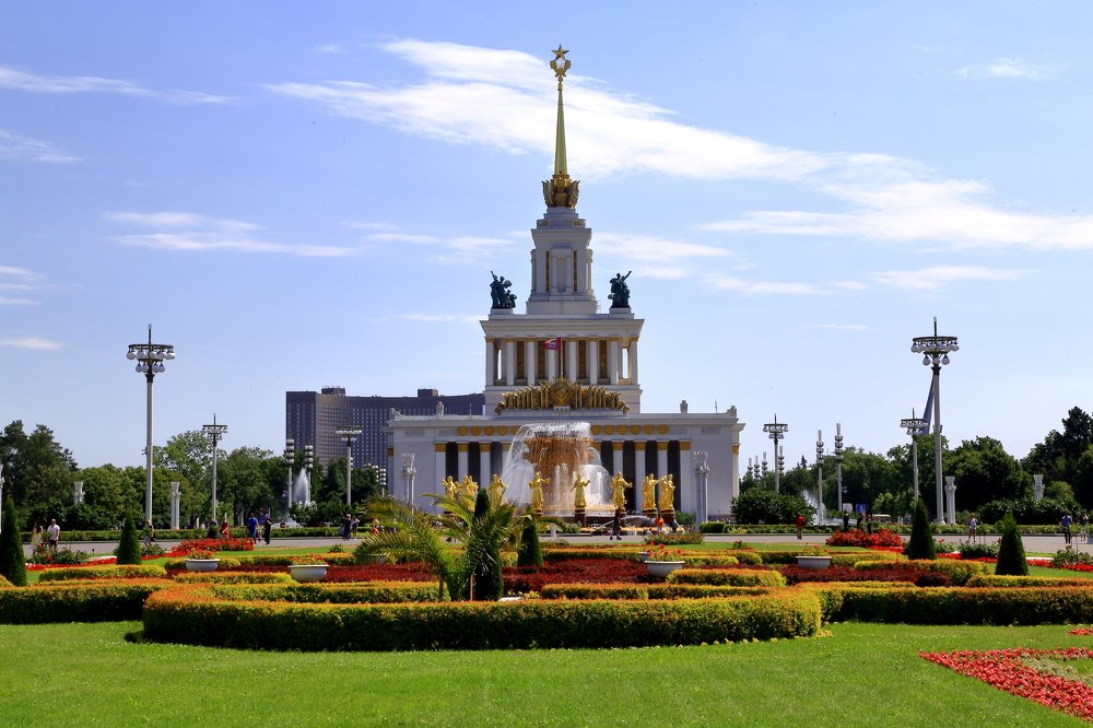 Photograph by Татьяна Глухова