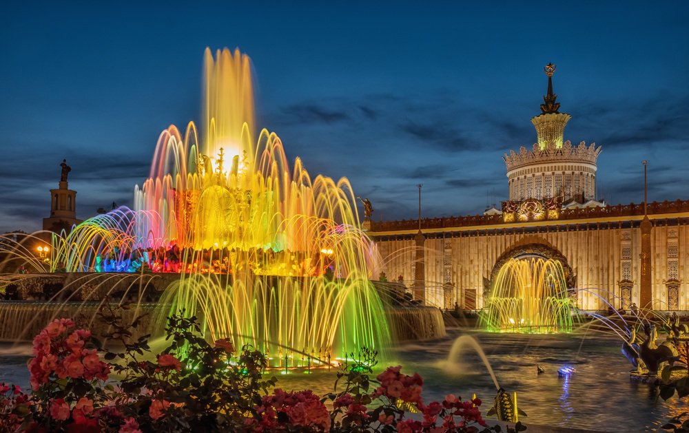 Москва. ВДНХ. Фонтан "Каменный цветок"