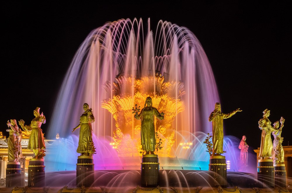 Москва. ВДНХ. Фонтан "Дружба народов"