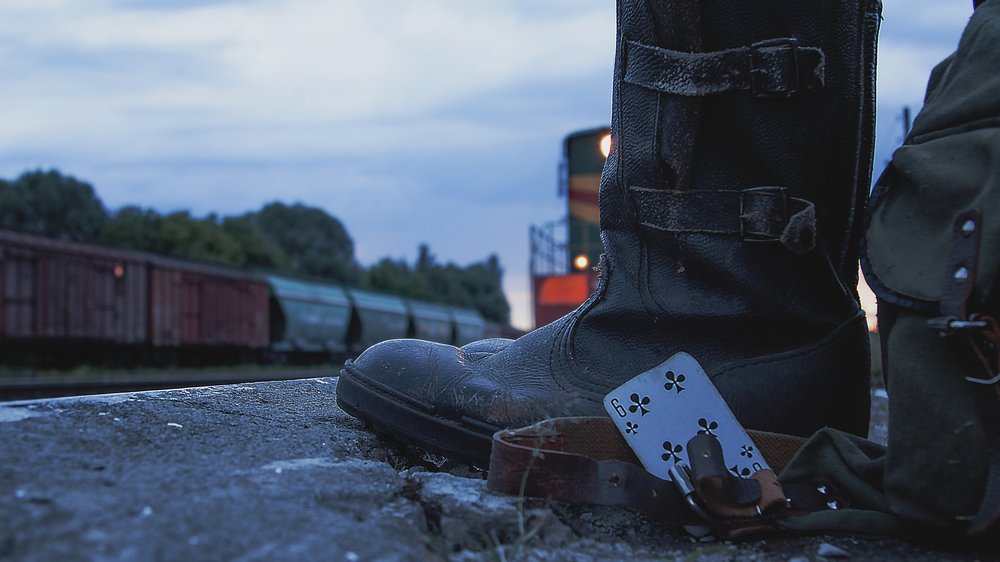 Казённая дорога