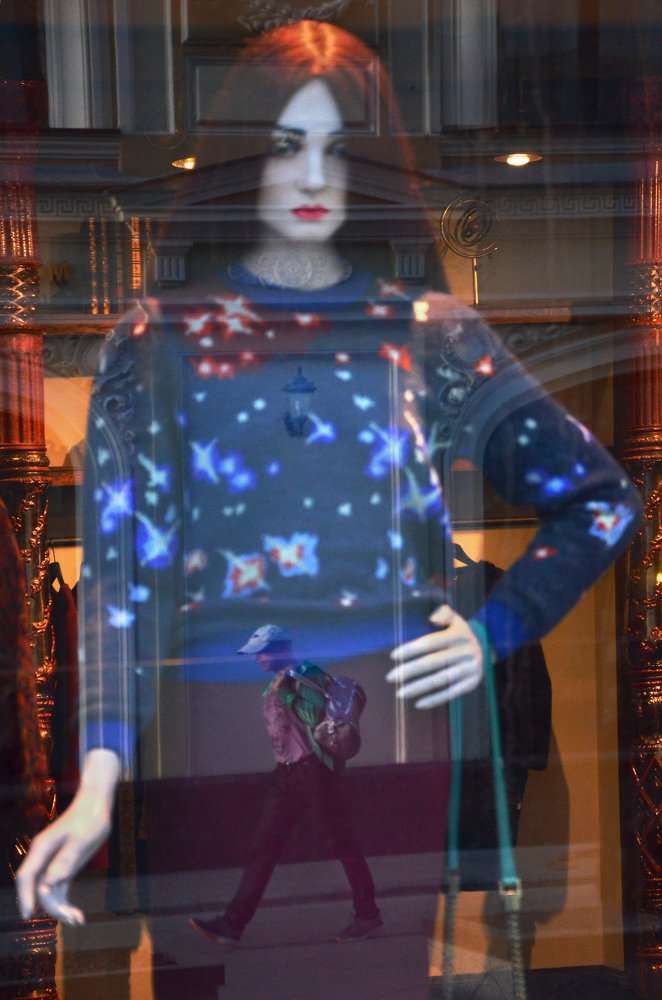 Куда же ты уходишь?