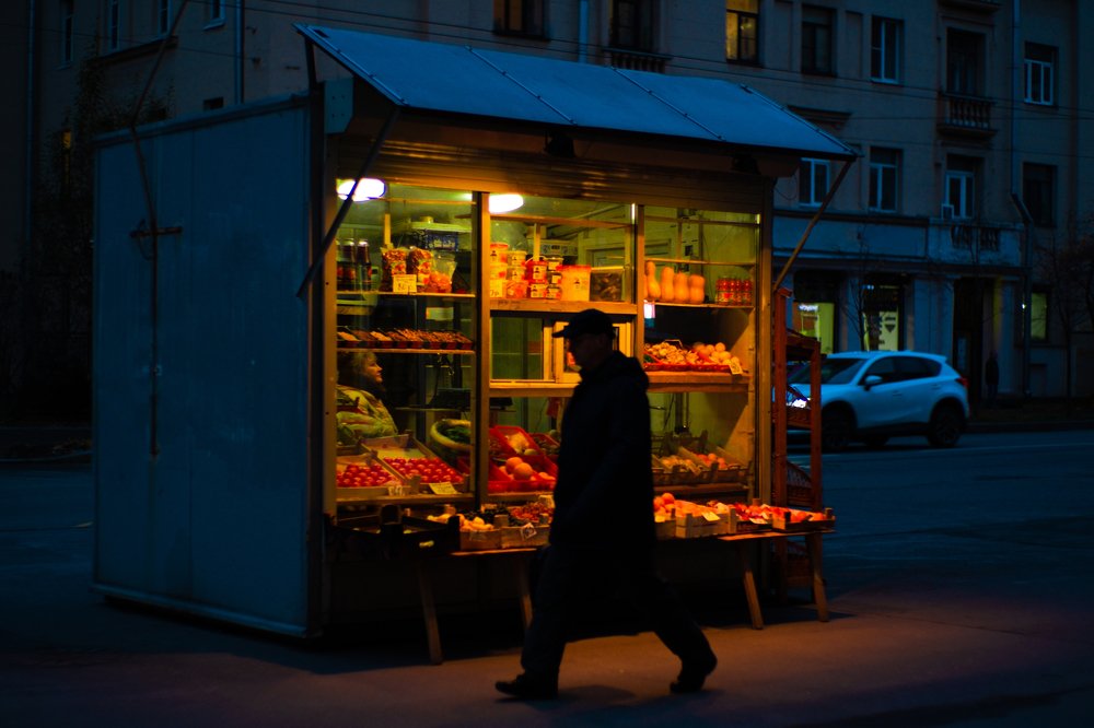 Photograph by Andrey Berendey