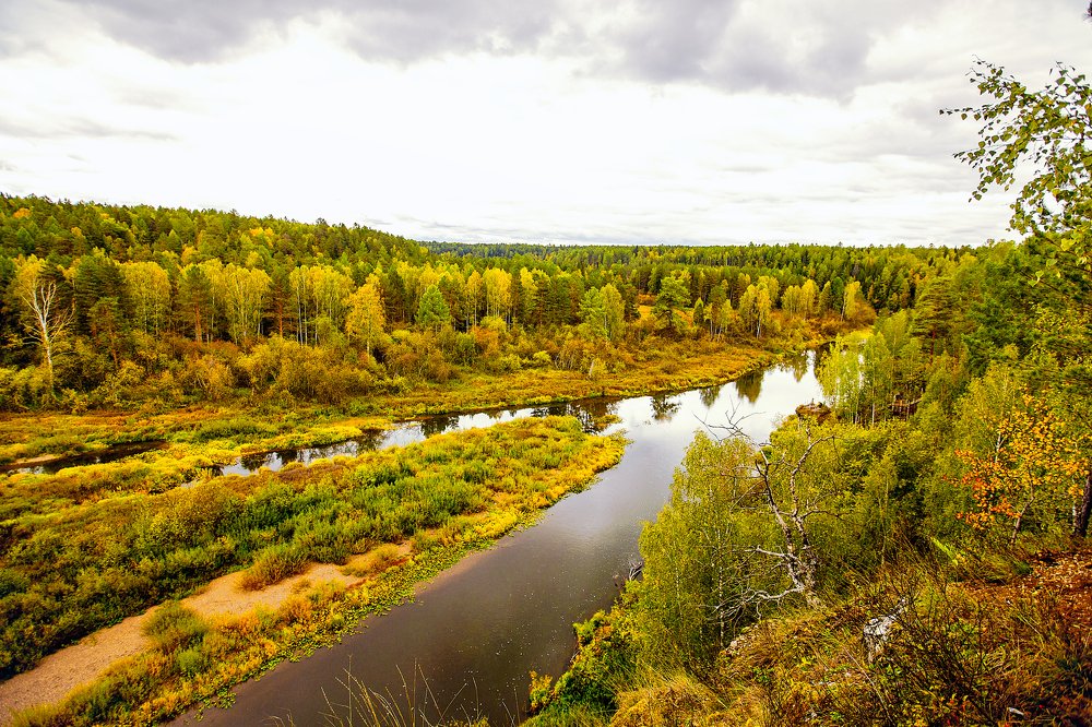 Осенний Урал.