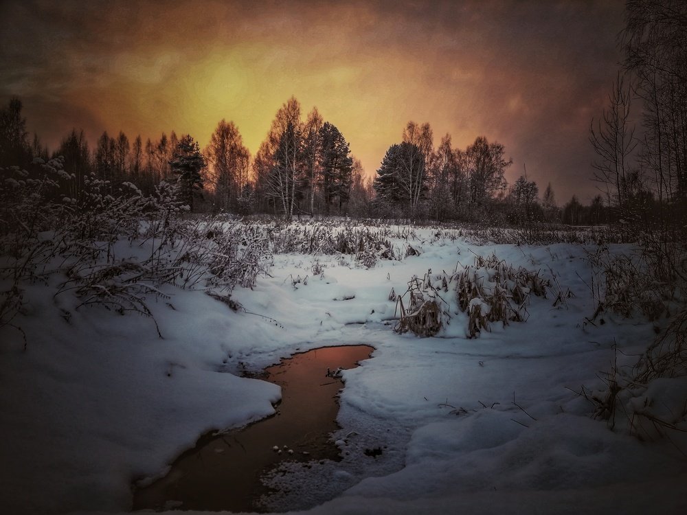 Photograph by Евгений Калагаев