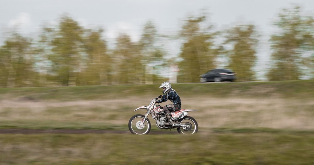 Photograph by Дмитрий Коваленко