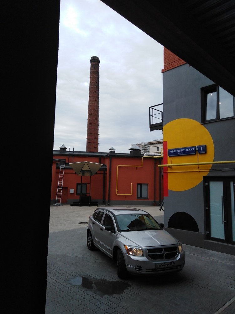 Photograph by Татьяна Ситникова