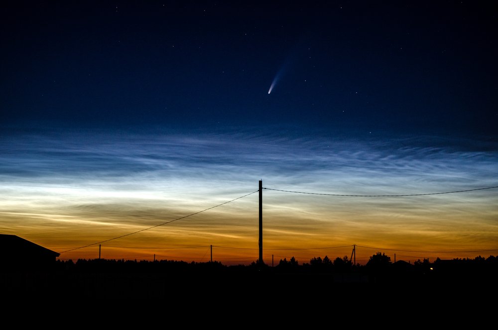 Photograph by Никита Богомолов