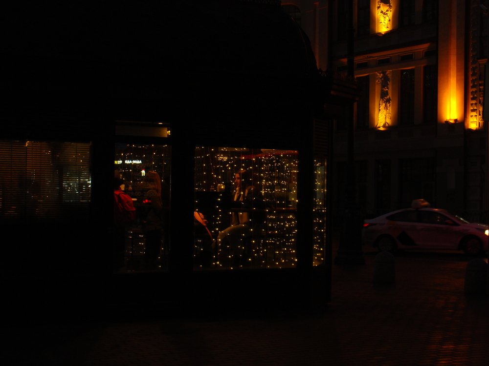 Photograph by olga Diakova