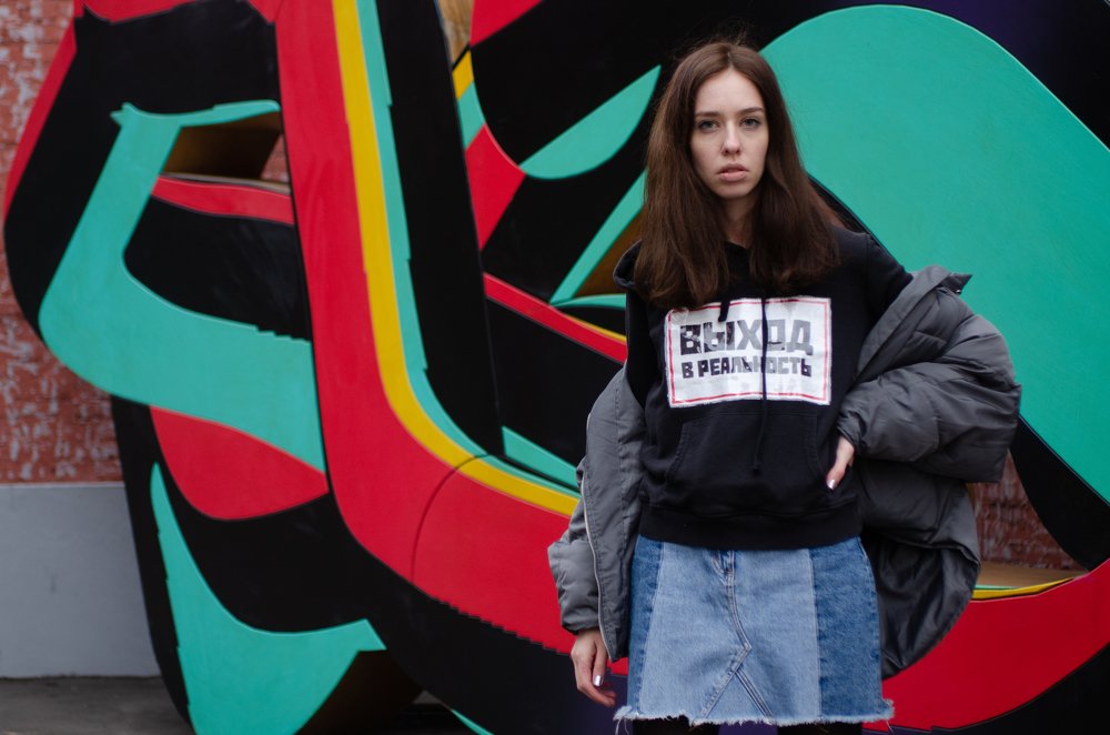 Photograph by Михаил Серебренников