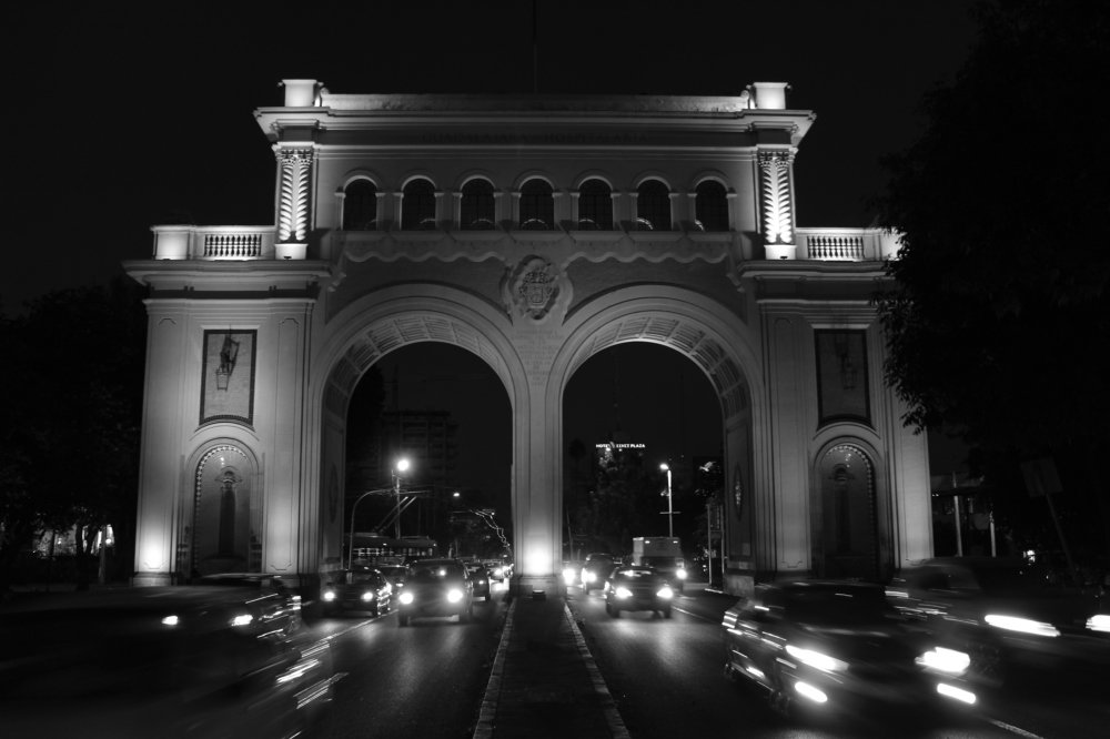 Puerta principal de Guadalajara