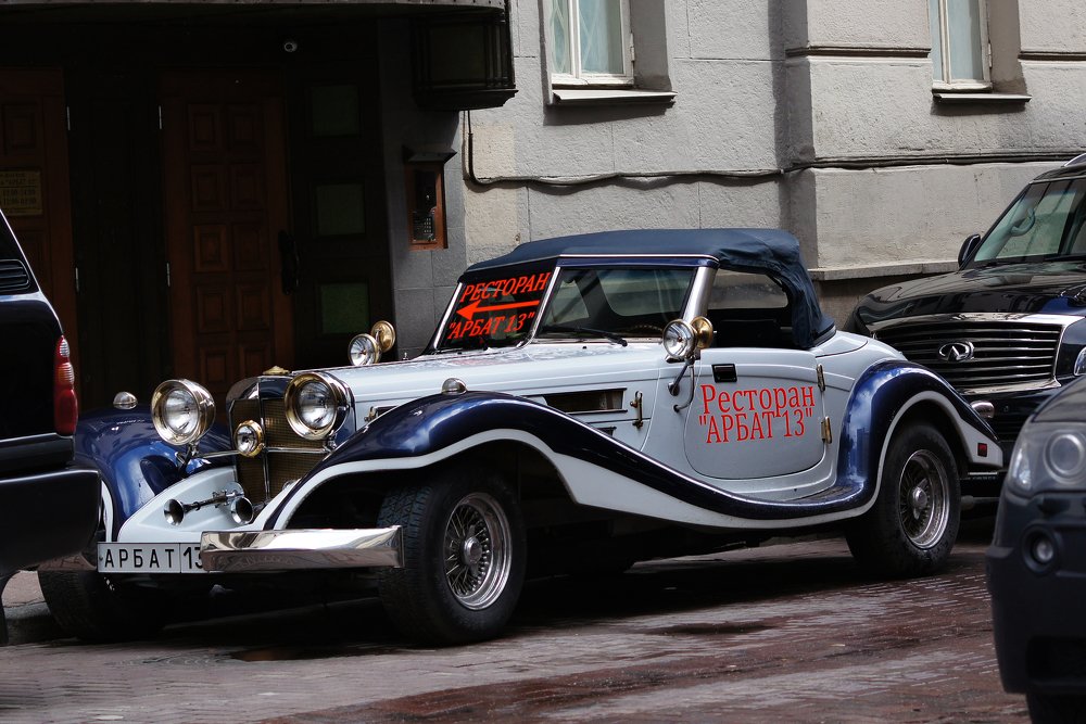 Photograph by Олег Машковский