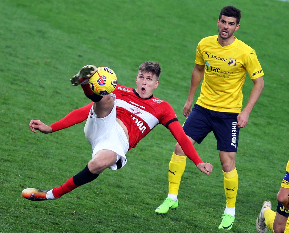 Photograph by Andrey Kondrov