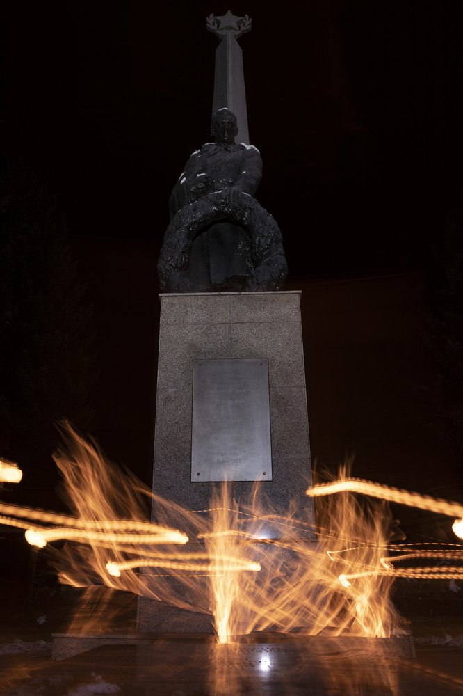 Photograph by Дмитрий Перских