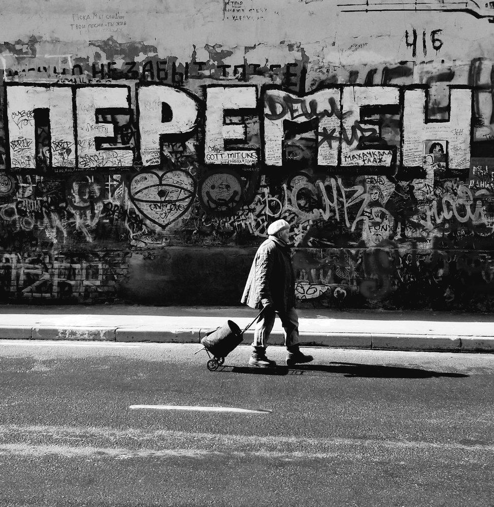 Photograph by Мария Сизова