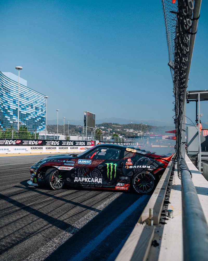 Легендарная постановка