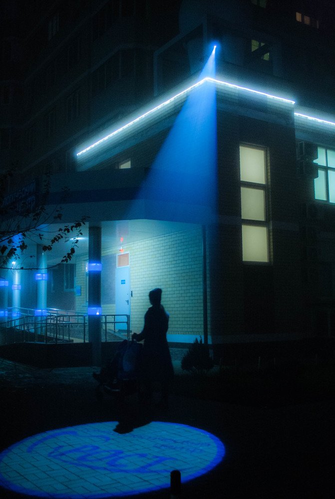 Photograph by Анна