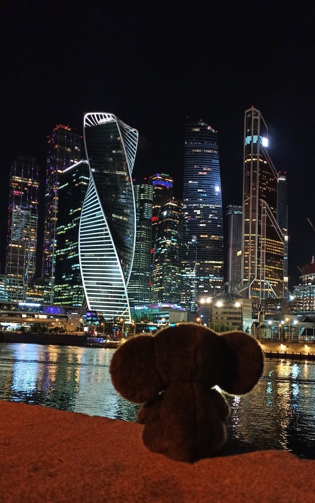 Photograph by Екатерина Кицмен