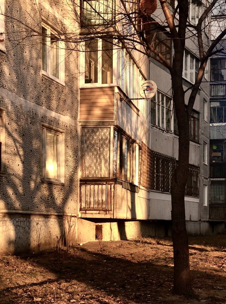 Photograph by людмила жукова